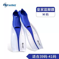 Royal Blue/Transparent Footm M