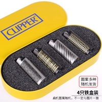 Плоская -Random Mix