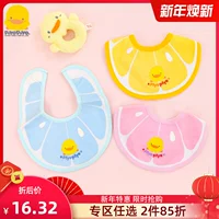 Желтый защитный слюнявчик для новорожденных, водонепроницаемый мультяшный милый нагрудник для младенца, с карманом