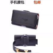 Điện thoại di động treo túi thắt lưng treo thắt lưng da trường hợp Apple Samsung kê Huawei Meizu OPPO cũ túi