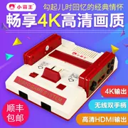Máy bắt nạt trò chơi nhà 4 K TV HD cổ điển FC thẻ đôi xử lý hoài cổ Nintendo máy màu đỏ và trắng
