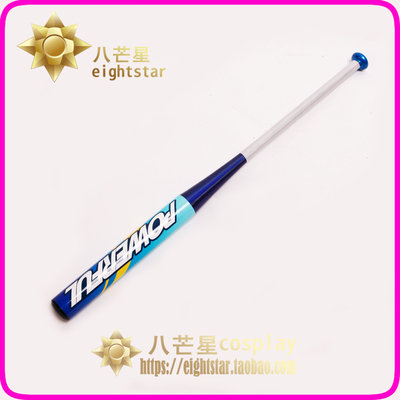 taobao agent 【Eight stars】Kings Pesticide Flower Mulan Youth Finals Baseball Stick Cosplay props glory