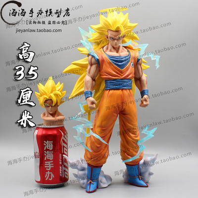 taobao agent Seven Dragon Ball Model Play Temple Super Three Early Super League Sun Wukong Explosion Saiyan GK hand -made model decoration