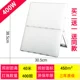 Foot Tile Highliang-400W-Zhengbai (купить два получите один бесплатный)