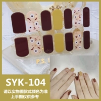 SYK-104