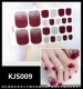Свето -желтый KJS009