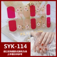 SYK-114