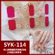 SYK-114