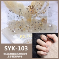 SYK-103