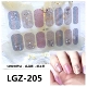 LGZ-205