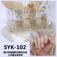 syk-102