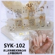 syk-102