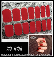 Вишневый красный AC-030