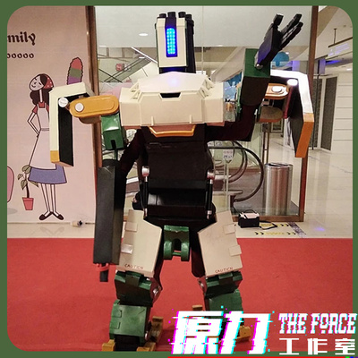 taobao agent Robot, props, cosplay