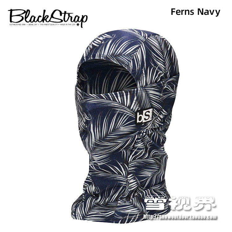 Ferns Navy