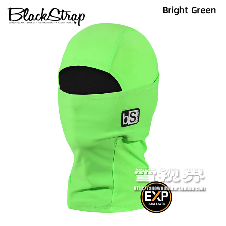 Bright_Green