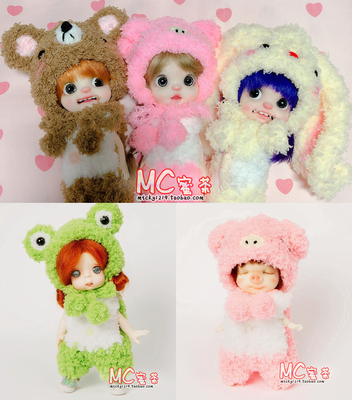taobao agent 8 points BJD OB11 clay doll rubber glue animal pickup caps, conjoined baby frog, pig tiger