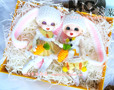 taobao agent BJD Gemini Set OB11 Body 8 points 12 points BJD doll clothes Women and men's dress set radish rabbit