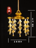 28 см привело Bao Gai