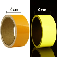 N 4 см шириной*3 метра длиной оранжевой желтый