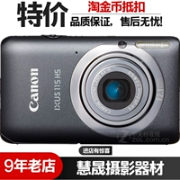 Máy ảnh Canon IXUS 115 HS được sử dụng Máy ảnh kỹ thuật số Selfie Artifact - Máy ảnh kĩ thuật số may anh canon