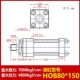 Xi lanh thủy lực hạng nặng xi lanh hai chiều xi lanh khuôn HOB80/100/125 * 50 100 150 200 250 300