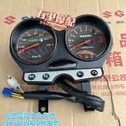 Qingqi Suzuki Hanjun Handao QS150-5/6/9 lắp ráp dụng cụ đo đường và máy tính dong ho sirius dây công tơ mét sirius