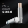 Zunlan Men High Light Stick Repair Repair Powder Powder Highlighter Shadow Side Shadow Makeup Che khuyết điểm Nasal Shadow Silkworm Pen Làm sáng tông màu da nước tẩy trang cho nam da dầu mụn