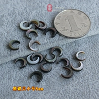 Potter Butterfly Shell Trumpet 8 мм/кусок