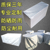 Tùy chỉnh thiết bị máy vỏ chống thấm nước tùy chỉnh thiết bị phòng thí nghiệm bụi che cơ khí kệ bảo vệ bìa
