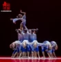 Trang phục múa trẻ em Qinglian dài tay Quần áo khiêu vũ Trung Quốc Cô gái thực hành quần áo Quần áo biểu diễn cơ bản cho trẻ em - Trang phục quần áo tập nhảy