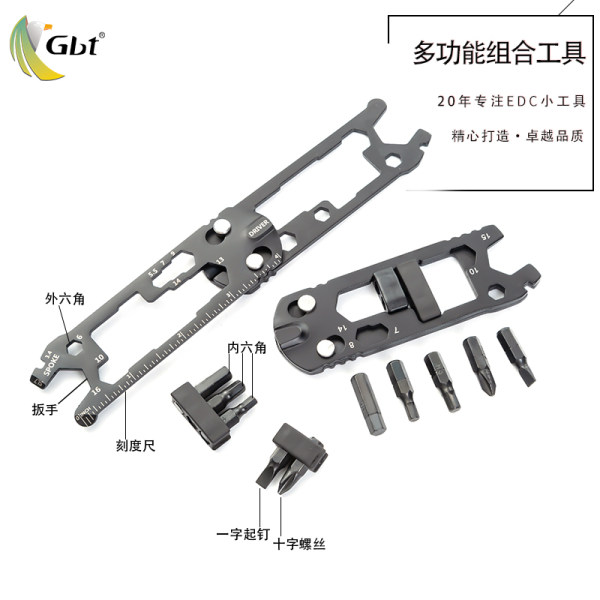 Универсальный велосипед для велосипеда, шестиугольный набор инструментов