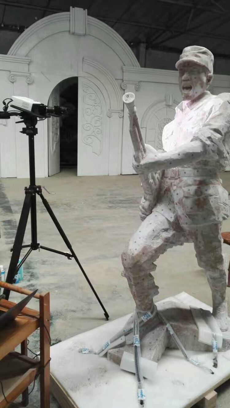 ...