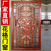 Dongyang Woodcarvan с твердым древесным решеткой отделка китайское украшение китайское украшение Древние двери и окна
