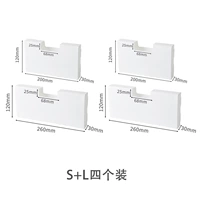 S два+л и два