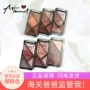 Dì USA LALA Cô Gái Eyeshadow Lagirl Los Angeles Cô Gái Bốn Màu Eyeshadow Palette Trái Đất Màu 475 bảng mắt too faced