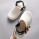 Dép chỉnh hình bàn chân Đài Loan cho nam, phòng mổ y tế, dép hỗ trợ vòm ngón chân cho nữ, mặc ngoài mùa hè, chống trượt