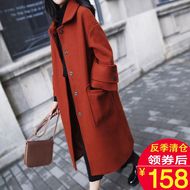 Chống mùa giải phóng mặt bằng nữ mùa thu và mùa đông áo len trong phần dài của Hàn Quốc phiên bản của lỏng hai mặt cashmere Hepburn gió áo len