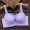 Siêu dày áo ngực nhỏ ngực phẳng ngực nhỏ Một ly dày 6CM không có vòng thép đồ lót nữ cảm giác thu thập điều chỉnh bên áo nâng ngực không dây