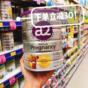 Úc A2 new new bạch kim phụ nữ mang thai sữa bột phụ nữ mang thai mang thai mẹ mang thai sữa bột công thức