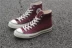 Bắp cải CONVERSE 1970S rượu vang đỏ cao cấp yêu thích giày thường giày trượt ván 162051C giày thể thao adidas Dép / giày thường