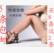 Vớ ống cao vớ dài nữ chống móc mùa hè siêu mỏng Nhật Bản sexy chân mỏng không trượt đầu gối vớ đùi