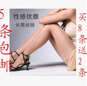 Vớ ống cao vớ dài nữ chống móc mùa hè siêu mỏng Nhật Bản sexy chân mỏng không trượt đầu gối vớ đùi
