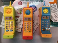 Мультяшный музыкальный мобильный телефон, обучающая игрушка, раннее развитие, обучение, подарок на день рождения