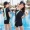Đồ bơi áo tắm thể thao 2018 chẻ bụng bảo thủ mỏng manh và phẳng góc nữ sinh viên size lớn mới suối nước nóng - Bộ đồ bơi hai mảnh