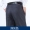 Playboy quần nam quần lụa trung niên mùa hè ống thẳng miễn phí hot cao eo lỏng phần mỏng quần phù hợp với bình thường