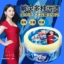Wei Fu mua 2 tặng 1 da đa chức năng làm sạch da đại lý chăm sóc túi da sofa làm sạch dán - Phụ kiện chăm sóc mắt chai xịt vệ sinh giày SNOKER