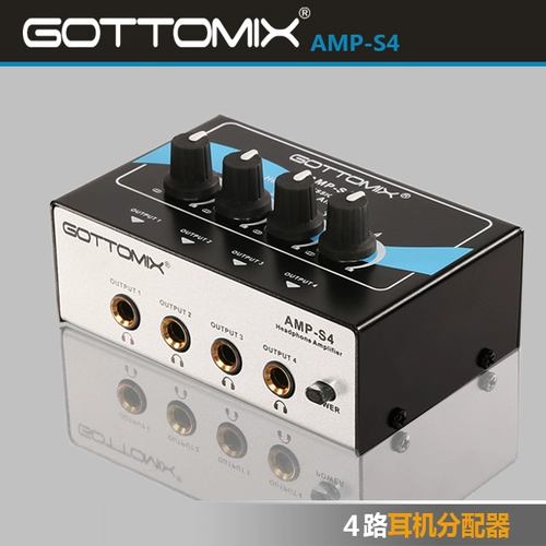 Новая студия записи Gottomix Amp-S4.