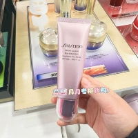 Shiseido, молочко для тела, осветляющий лосьон, 50 мл, защита от солнца, «три в одном»