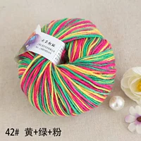 42 желтый+зеленый+порошок